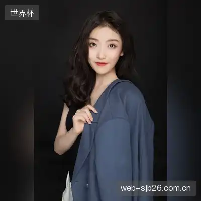 高浩宇