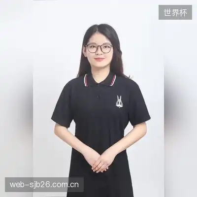 廖露璟