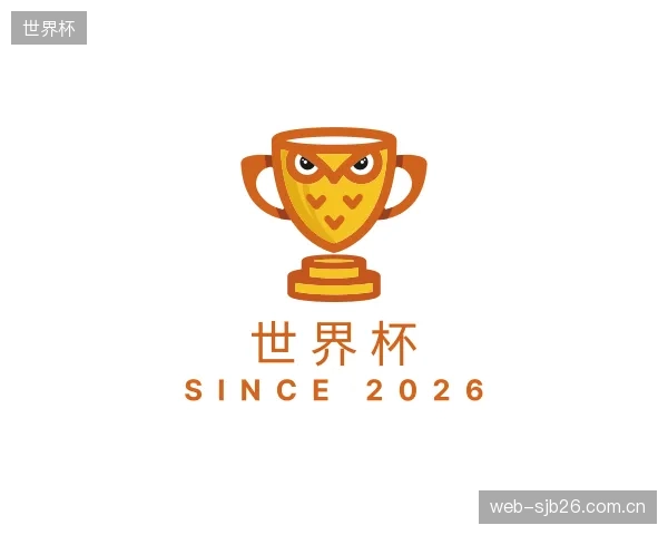 介绍世界杯官网